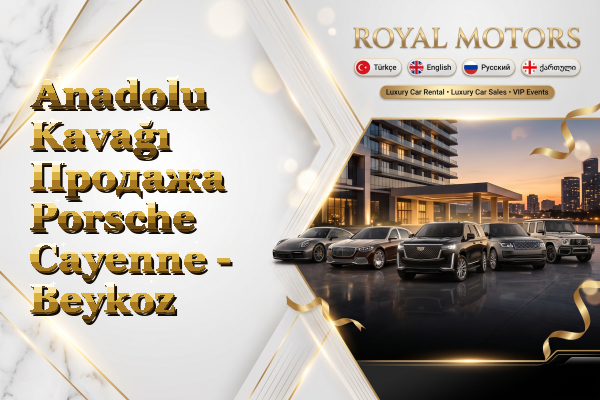 Anadolu Kavağı Продажа Porsche Cayenne - Beykoz