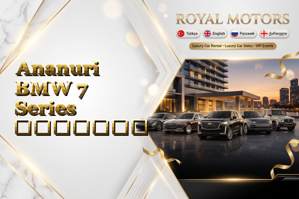 Ananuri BMW 7 Series გაყიდვა