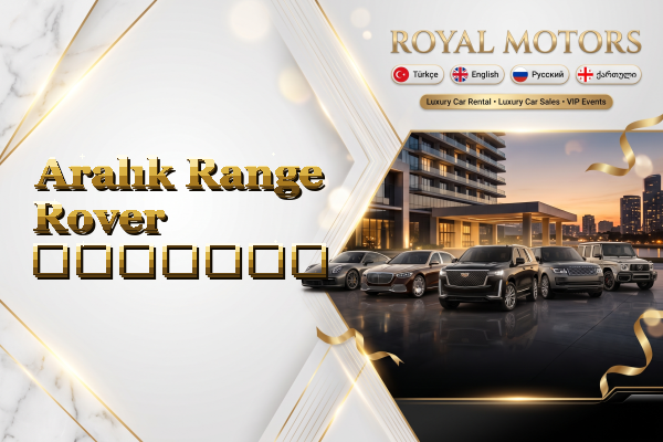 Aralık Range Rover გაყიდვა