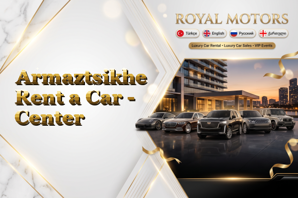 Armaztsikhe Rent a Car - Center
