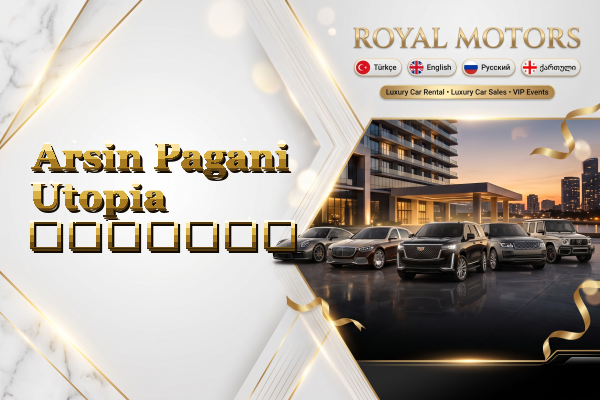 Arsin Pagani Utopia გაყიდვა