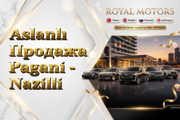 Aslanlı Продажа Pagani - Nazilli