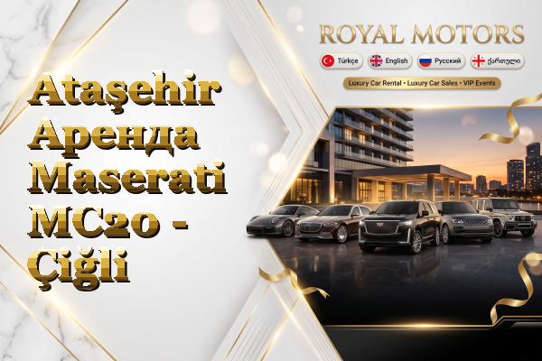 Ataşehir Аренда Maserati MC20 - Çiğli