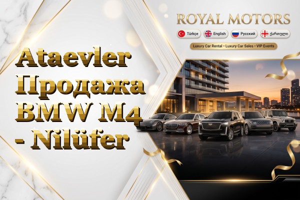 Ataevler Продажа BMW M4 - Nilüfer