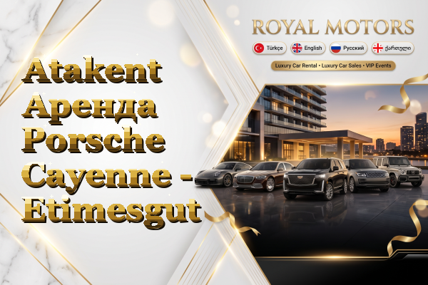 Atakent Аренда Porsche Cayenne - Etimesgut
