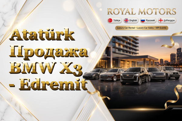 Atatürk Продажа BMW X3 - Edremit