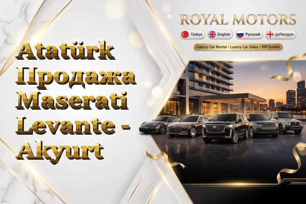 Atatürk Продажа Maserati Levante - Akyurt