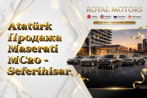 Atatürk Продажа Maserati MC20 - Seferihisar