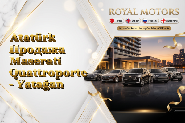 Atatürk Продажа Maserati Quattroporte - Yatağan
