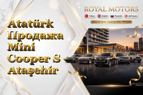 Atatürk Продажа Mini Cooper S - Ataşehir