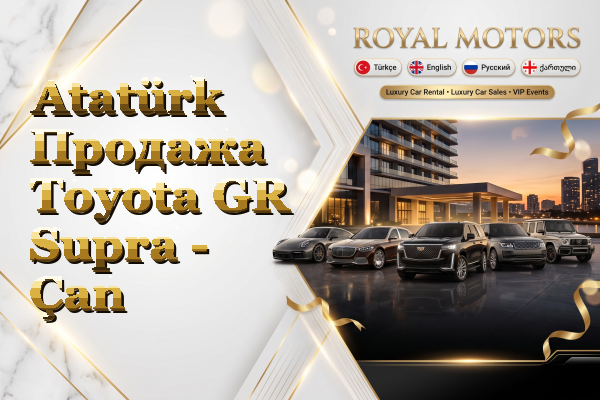 Atatürk Продажа Toyota GR Supra - Çan