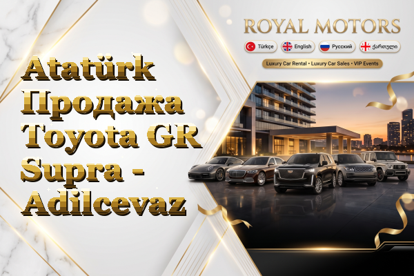 Atatürk Продажа Toyota GR Supra - Adilcevaz