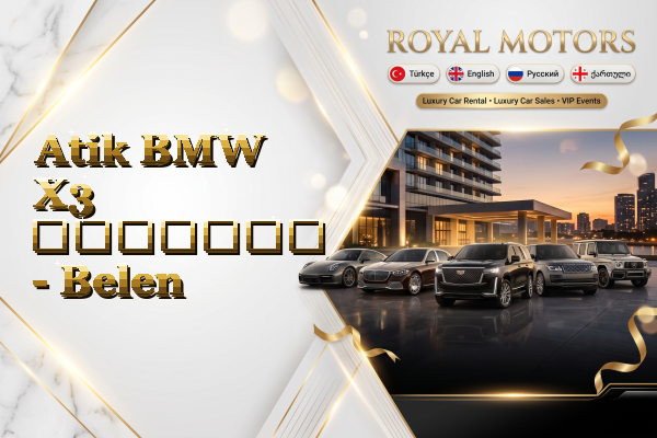 Atik BMW X3 გაყიდვა - Belen