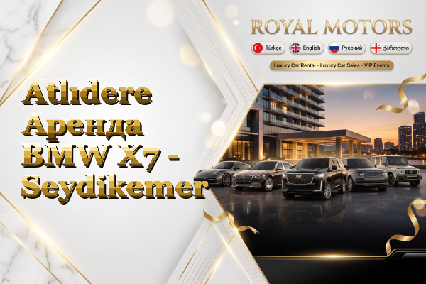 Atlıdere Аренда BMW X7 - Seydikemer