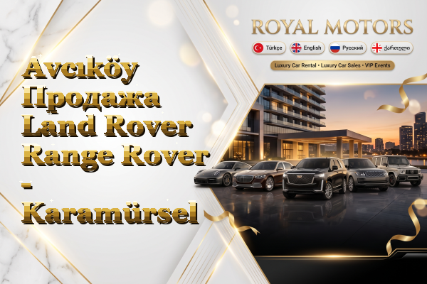 Avcıköy Продажа Land Rover Range Rover - Karamürsel