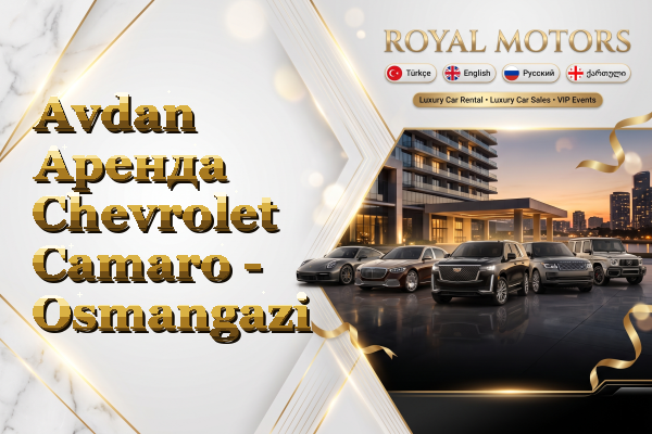 Avdan Аренда Chevrolet Camaro - Osmangazi