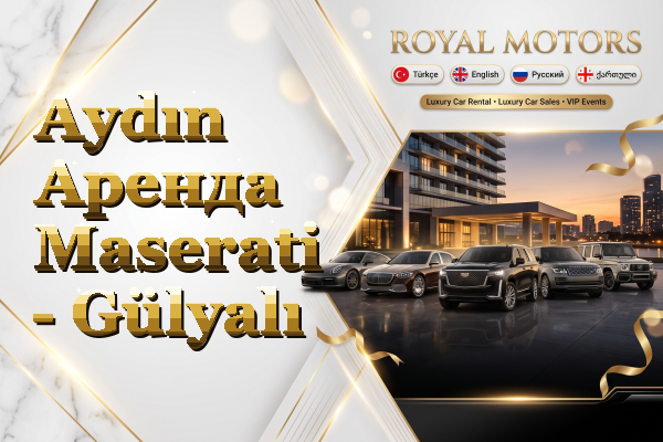 Aydın Аренда Maserati - Gülyalı