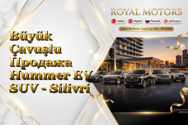 Büyük Çavuşlu Продажа Hummer EV SUV - Silivri