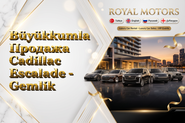 Büyükkumla Продажа Cadillac Escalade - Gemlik
