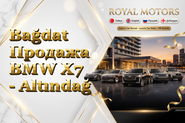 Bağdat Продажа BMW X7 - Altındağ