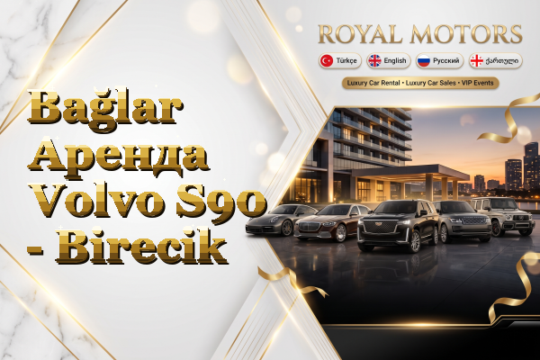 Bağlar Аренда Volvo S90 - Birecik