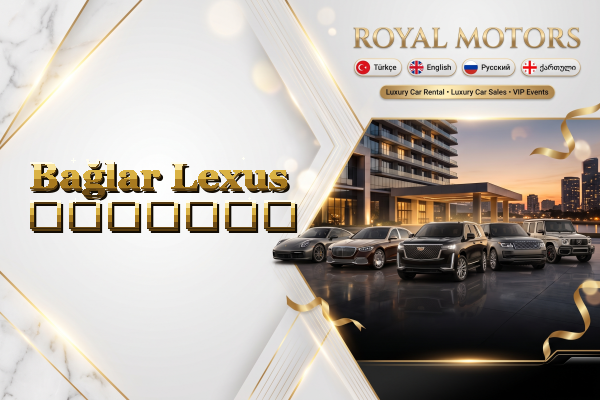 Bağlar Lexus გაყიდვა