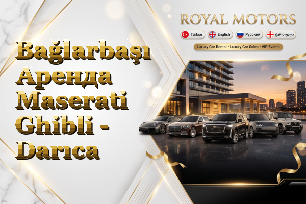 Bağlarbaşı Аренда Maserati Ghibli - Darıca