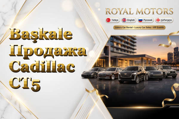 Başkale Продажа Cadillac CT5