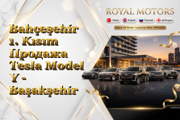 Bahçeşehir 1. Kısım Продажа Tesla Model Y - Başakşehir
