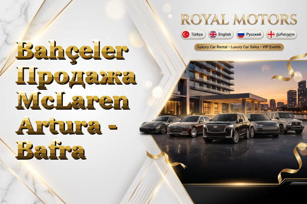 Bahçeler Продажа McLaren Artura - Bafra