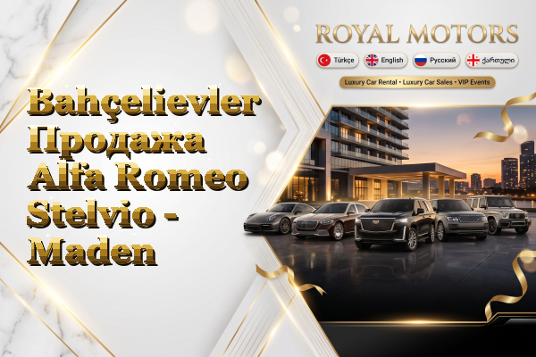Bahçelievler Продажа Alfa Romeo Stelvio - Maden