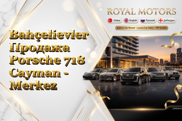 Bahçelievler Продажа Porsche 718 Cayman - Merkez