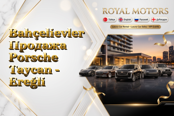 Bahçelievler Продажа Porsche Taycan - Ereğli