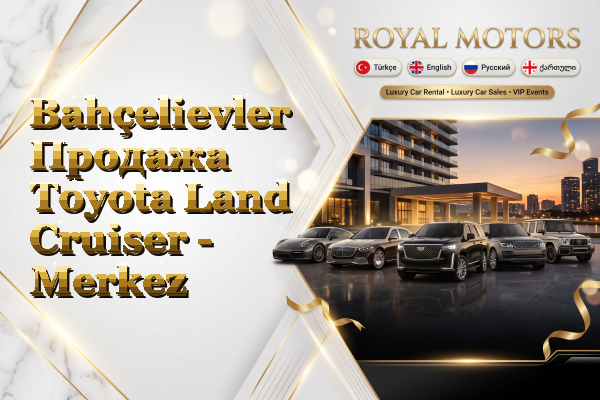 Bahçelievler Продажа Toyota Land Cruiser - Merkez