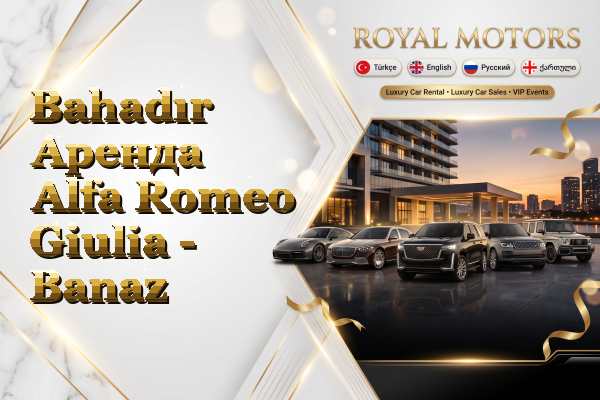 Bahadır Аренда Alfa Romeo Giulia - Banaz