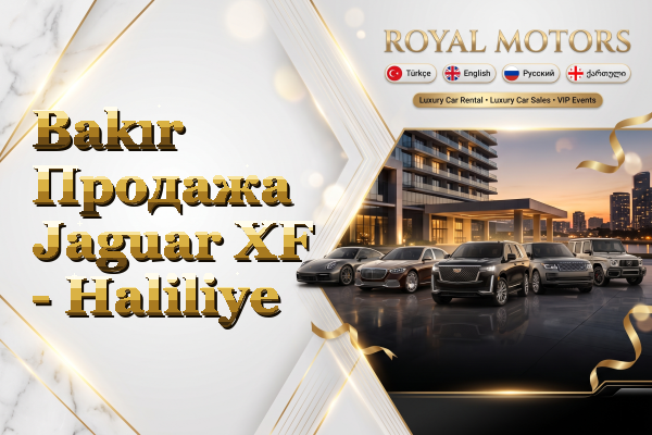 Bakır Продажа Jaguar XF - Haliliye