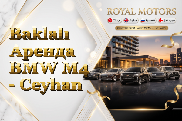 Baklalı Аренда BMW M4 - Ceyhan