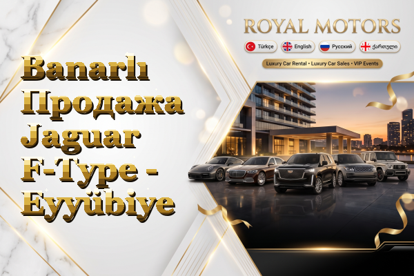 Banarlı Продажа Jaguar F-Type - Eyyübiye