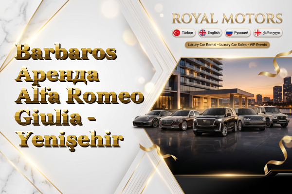Barbaros Аренда Alfa Romeo Giulia - Yenişehir