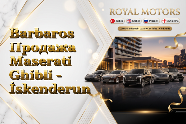 Barbaros Продажа Maserati Ghibli - İskenderun