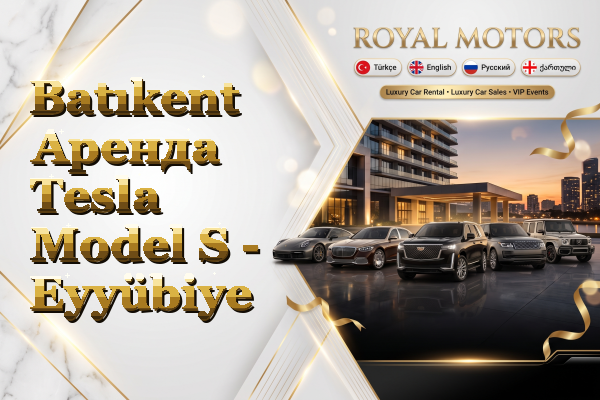 Batıkent Аренда Tesla Model S - Eyyübiye