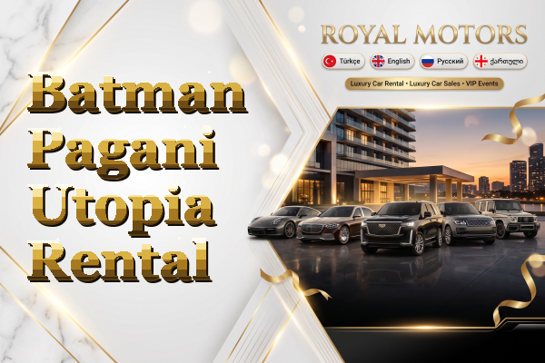 Batman Pagani Utopia Rental
