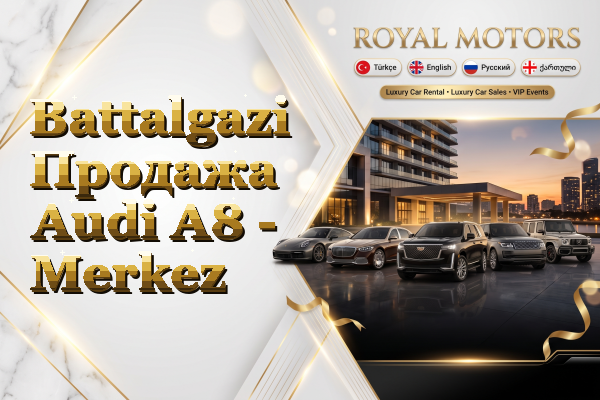 Battalgazi Продажа Audi A8 - Merkez