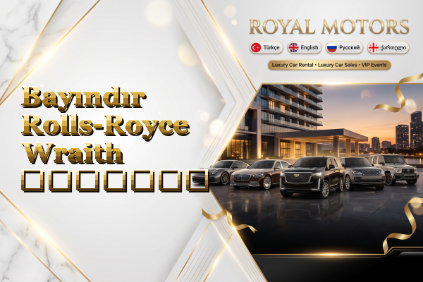 Bayındır Rolls-Royce Wraith გაყიდვა
