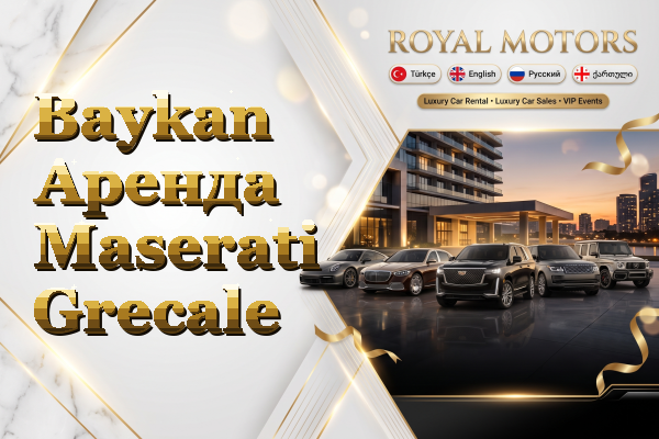 Baykan Аренда Maserati Grecale