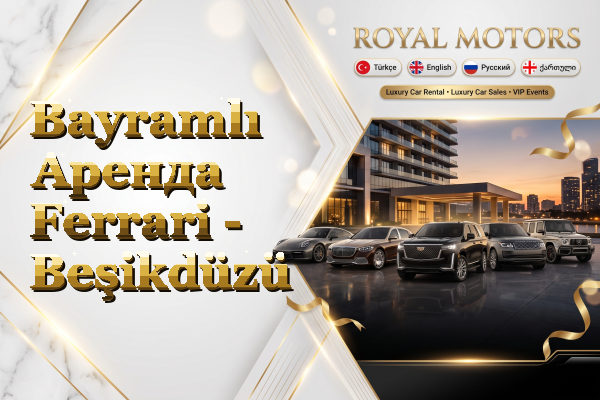 Bayramlı Аренда Ferrari - Beşikdüzü
