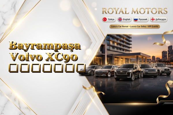 Bayrampaşa Volvo XC90 გაყიდვა