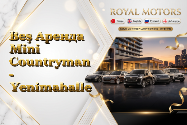 Beş Аренда Mini Countryman - Yenimahalle