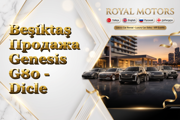 Beşiktaş Продажа Genesis G80 - Dicle