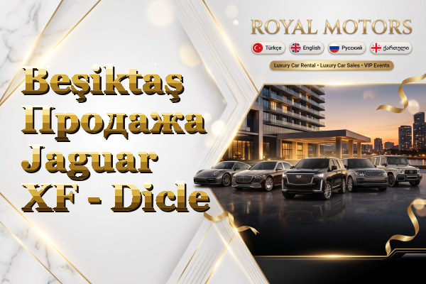 Beşiktaş Продажа Jaguar XF - Dicle